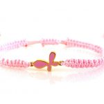 Μακραμέ βραχιόλι με ατσάλινη πεταλούδα