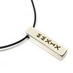 Ανδρικό κολιέ 2019