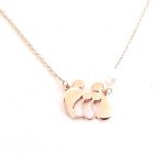 Κοντό κολιέ για τη μαμά