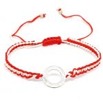 Βραχιόλι Μάρτης