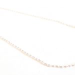 Ατσάλινο ροζάριο