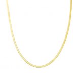 Ατσάλινη πλακέ αλυσίδα