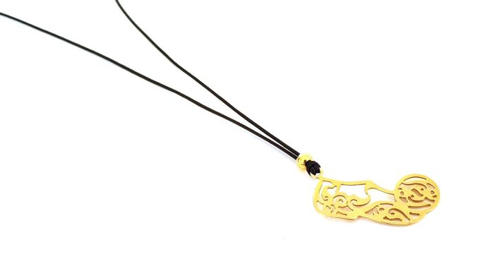Necklace with tsarouchi