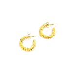 Ατσάλινοι μικροί κρίκοι