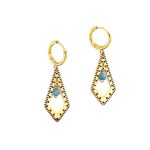 Ατσάλινα σκουλαρίκια