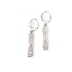 Ατσάλινα σκουλαρίκια