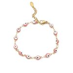 Ατσάλινο βραχιόλι με ματάκια