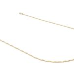 Ατσάλινη αλυσίδα γυαλιών-μάσκας