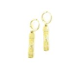 Ατσάλινα σκουλαρίκια